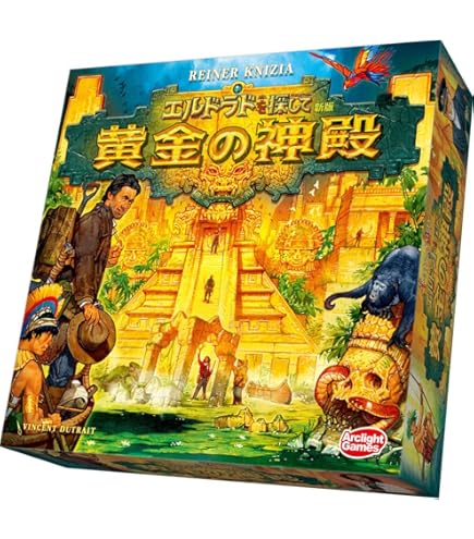 Amazon.co.jp: レス・アルカナ(Res Arcana)日本語版/テンデイズ